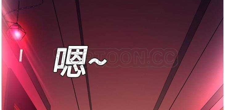 113P - 恋上闺蜜的爸爸/恋上朋友的爸爸/爱上闺蜜的爸爸/爱上朋友的爸爸
