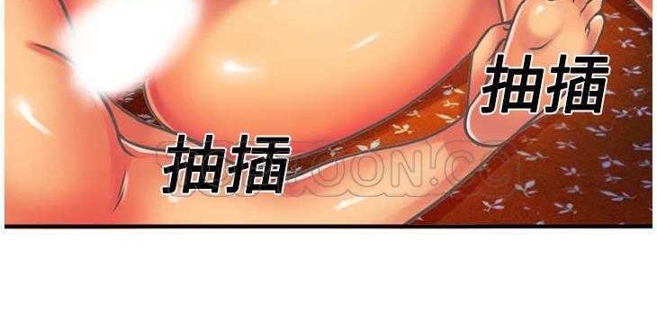 118P - 恋上闺蜜的爸爸/恋上朋友的爸爸/爱上闺蜜的爸爸/爱上朋友的爸爸