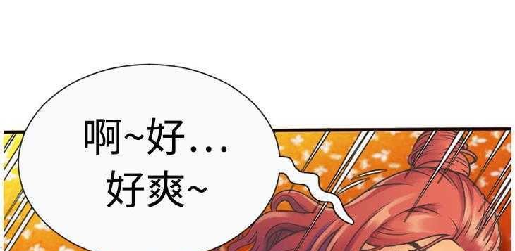 119P - 恋上闺蜜的爸爸/恋上朋友的爸爸/爱上闺蜜的爸爸/爱上朋友的爸爸