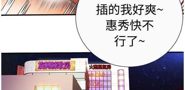 122P - 恋上闺蜜的爸爸/恋上朋友的爸爸/爱上闺蜜的爸爸/爱上朋友的爸爸