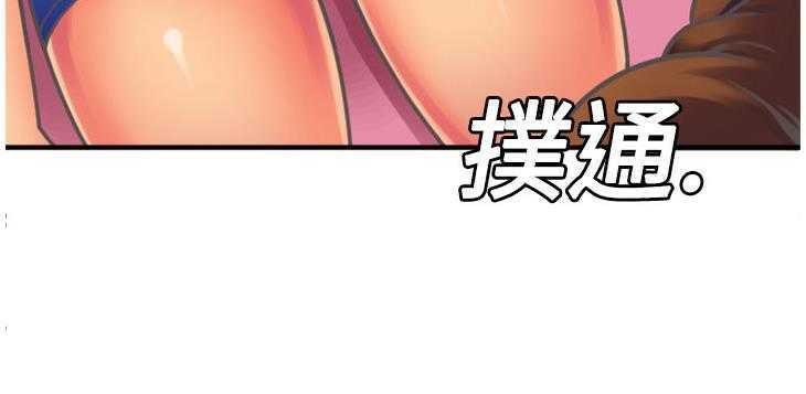 14P - 恋上闺蜜的爸爸/恋上朋友的爸爸/爱上闺蜜的爸爸/爱上朋友的爸爸