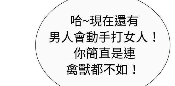 146P - 恋上闺蜜的爸爸/恋上朋友的爸爸/爱上闺蜜的爸爸/爱上朋友的爸爸