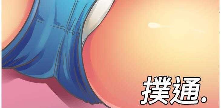 16P - 恋上闺蜜的爸爸/恋上朋友的爸爸/爱上闺蜜的爸爸/爱上朋友的爸爸