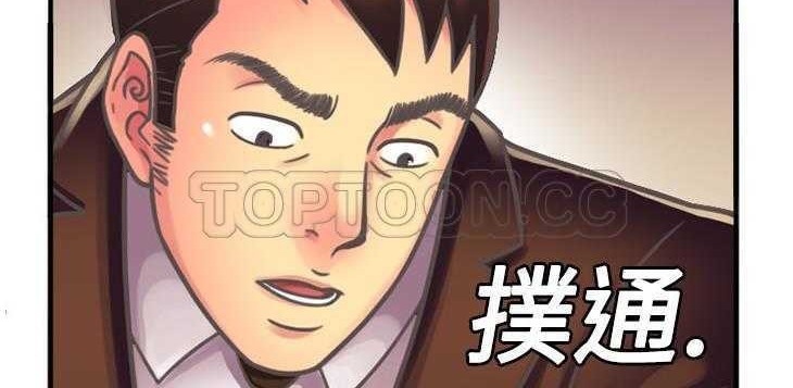 18P - 恋上闺蜜的爸爸/恋上朋友的爸爸/爱上闺蜜的爸爸/爱上朋友的爸爸