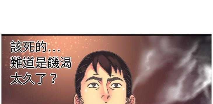 26P - 恋上闺蜜的爸爸/恋上朋友的爸爸/爱上闺蜜的爸爸/爱上朋友的爸爸
