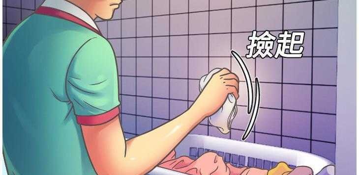 49P - 恋上闺蜜的爸爸/恋上朋友的爸爸/爱上闺蜜的爸爸/爱上朋友的爸爸