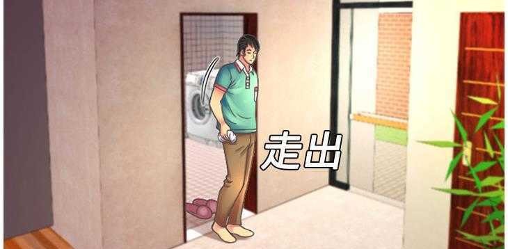 56P - 恋上闺蜜的爸爸/恋上朋友的爸爸/爱上闺蜜的爸爸/爱上朋友的爸爸