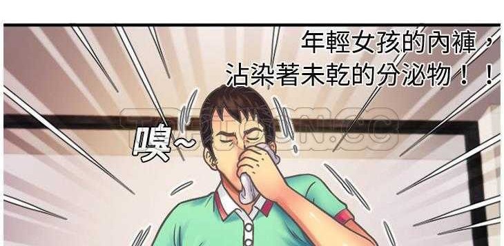 68P - 恋上闺蜜的爸爸/恋上朋友的爸爸/爱上闺蜜的爸爸/爱上朋友的爸爸