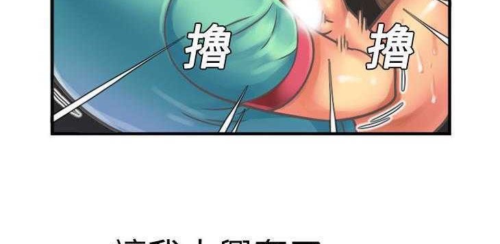 72P - 恋上闺蜜的爸爸/恋上朋友的爸爸/爱上闺蜜的爸爸/爱上朋友的爸爸
