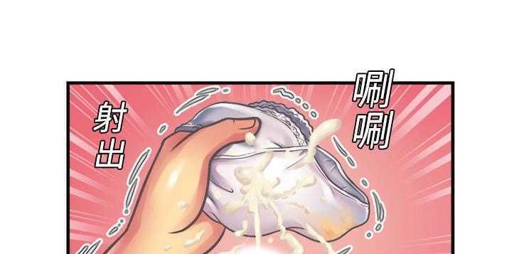 79P - 恋上闺蜜的爸爸/恋上朋友的爸爸/爱上闺蜜的爸爸/爱上朋友的爸爸