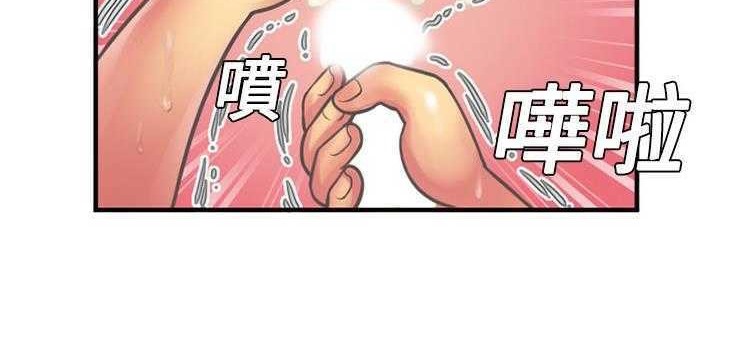 80P - 恋上闺蜜的爸爸/恋上朋友的爸爸/爱上闺蜜的爸爸/爱上朋友的爸爸