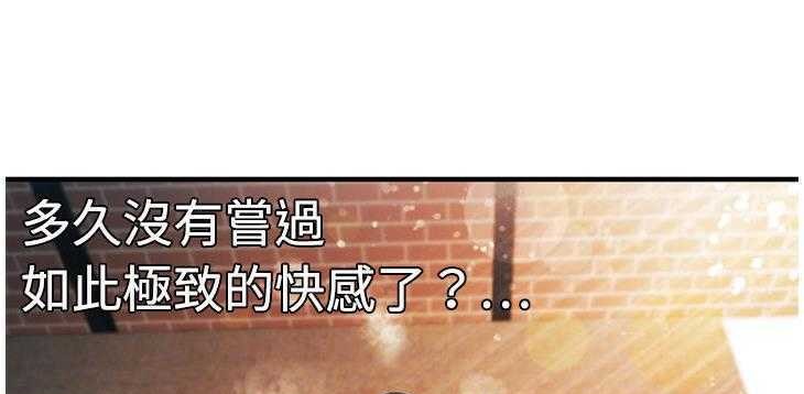 81P - 恋上闺蜜的爸爸/恋上朋友的爸爸/爱上闺蜜的爸爸/爱上朋友的爸爸
