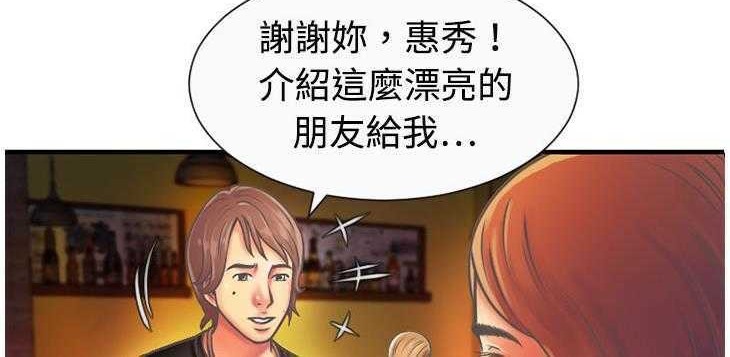 95P - 恋上闺蜜的爸爸/恋上朋友的爸爸/爱上闺蜜的爸爸/爱上朋友的爸爸