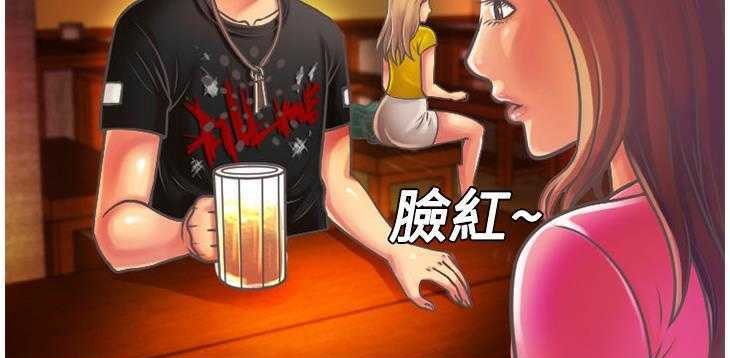96P - 恋上闺蜜的爸爸/恋上朋友的爸爸/爱上闺蜜的爸爸/爱上朋友的爸爸