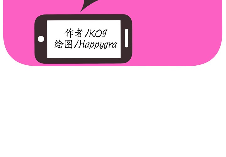 2P - 恋上闺蜜的爸爸/恋上朋友的爸爸/爱上闺蜜的爸爸/爱上朋友的爸爸