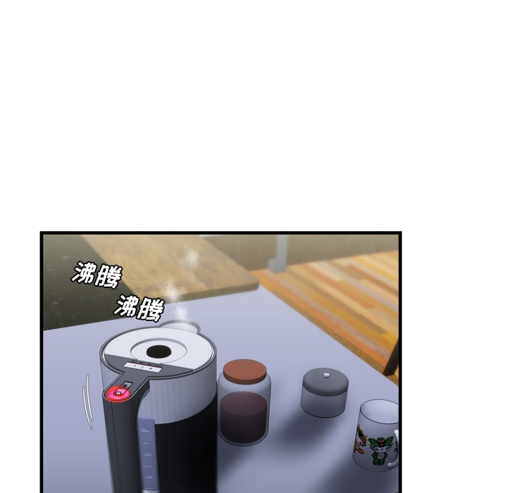 33P - 恋上闺蜜的爸爸/恋上朋友的爸爸/爱上闺蜜的爸爸/爱上朋友的爸爸