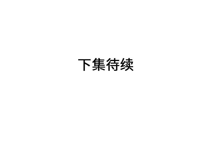 90P - 恋上闺蜜的爸爸/恋上朋友的爸爸/爱上闺蜜的爸爸/爱上朋友的爸爸