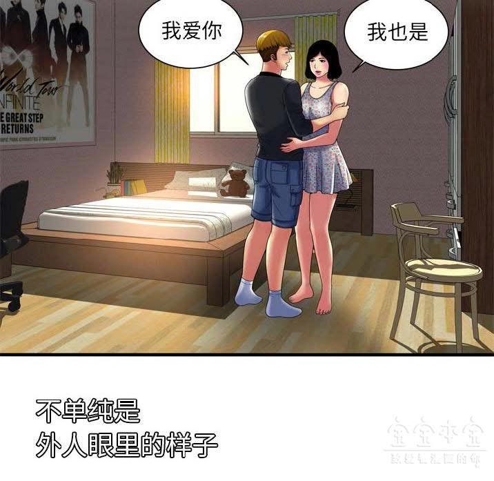 13P - 恋上闺蜜的爸爸/恋上朋友的爸爸/爱上闺蜜的爸爸/爱上朋友的爸爸