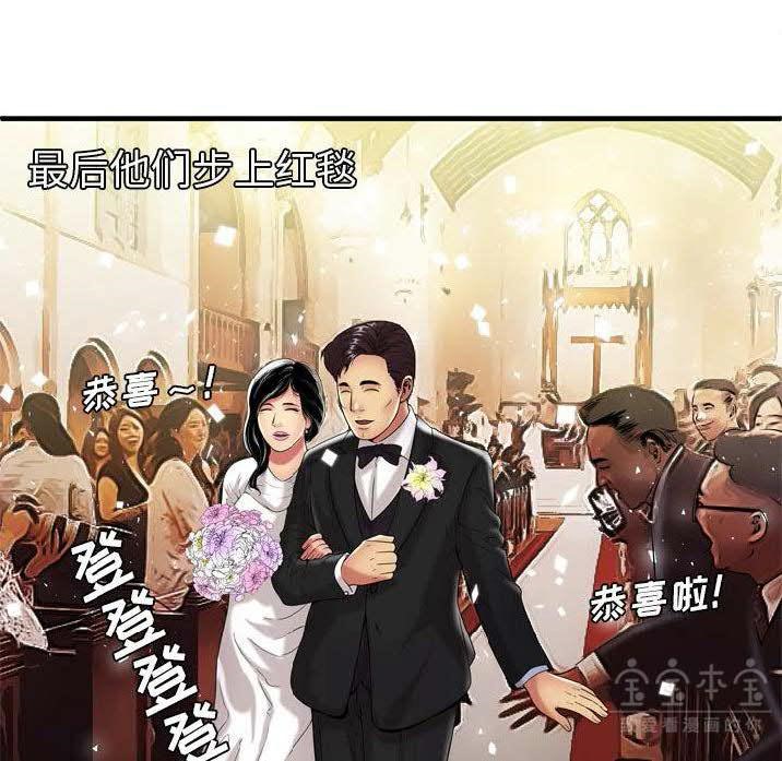 31P - 恋上闺蜜的爸爸/恋上朋友的爸爸/爱上闺蜜的爸爸/爱上朋友的爸爸