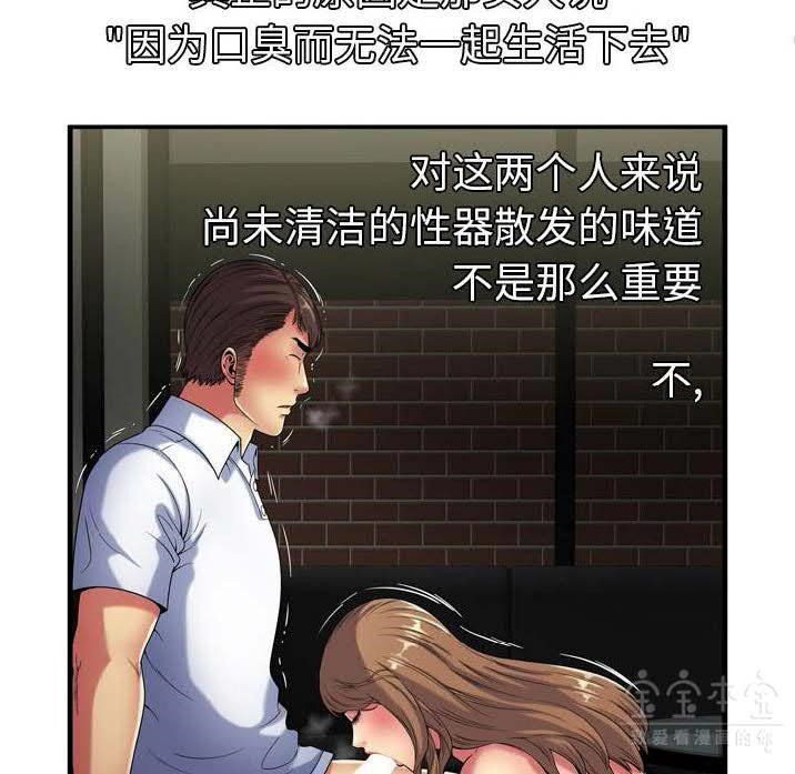 37P - 恋上闺蜜的爸爸/恋上朋友的爸爸/爱上闺蜜的爸爸/爱上朋友的爸爸