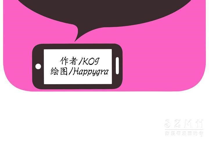 2P - 恋上闺蜜的爸爸/恋上朋友的爸爸/爱上闺蜜的爸爸/爱上朋友的爸爸