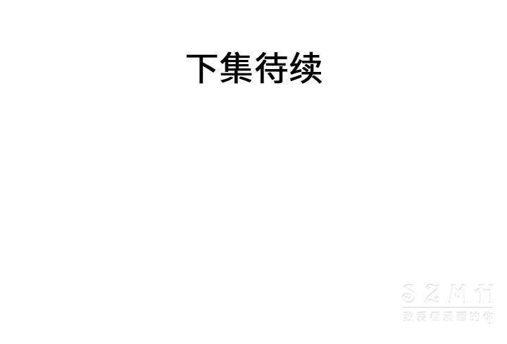 95P - 恋上闺蜜的爸爸/恋上朋友的爸爸/爱上闺蜜的爸爸/爱上朋友的爸爸