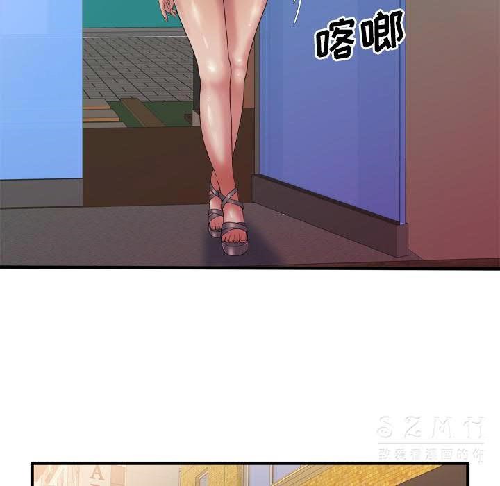 23P - 恋上闺蜜的爸爸/恋上朋友的爸爸/爱上闺蜜的爸爸/爱上朋友的爸爸