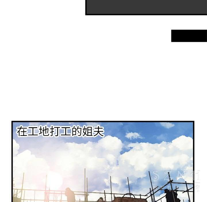 13P - 恋上闺蜜的爸爸/恋上朋友的爸爸/爱上闺蜜的爸爸/爱上朋友的爸爸