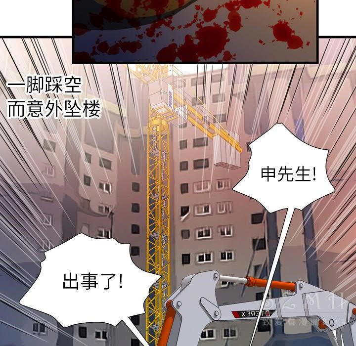 15P - 恋上闺蜜的爸爸/恋上朋友的爸爸/爱上闺蜜的爸爸/爱上朋友的爸爸
