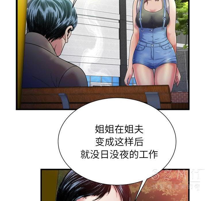 17P - 恋上闺蜜的爸爸/恋上朋友的爸爸/爱上闺蜜的爸爸/爱上朋友的爸爸