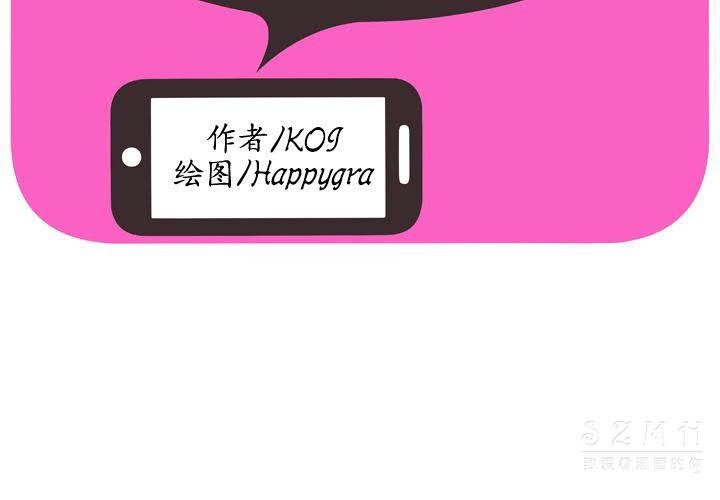 2P - 恋上闺蜜的爸爸/恋上朋友的爸爸/爱上闺蜜的爸爸/爱上朋友的爸爸