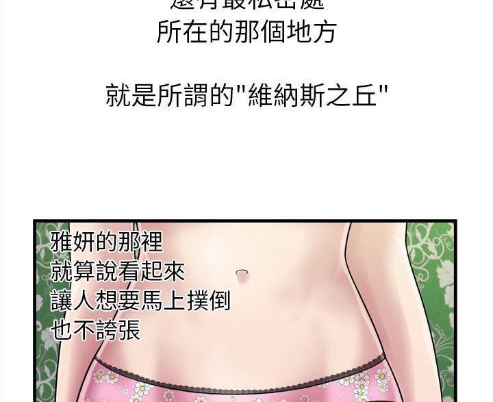 30P - 恋上闺蜜的爸爸/恋上朋友的爸爸/爱上闺蜜的爸爸/爱上朋友的爸爸