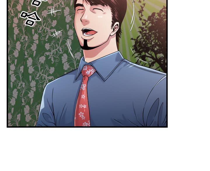 6P - 恋上闺蜜的爸爸/恋上朋友的爸爸/爱上闺蜜的爸爸/爱上朋友的爸爸