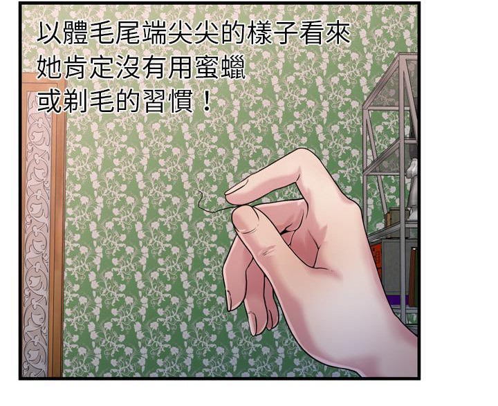 79P - 恋上闺蜜的爸爸/恋上朋友的爸爸/爱上闺蜜的爸爸/爱上朋友的爸爸
