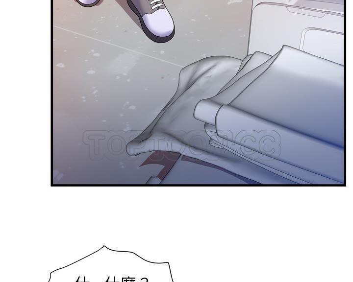 103P - 恋上闺蜜的爸爸/恋上朋友的爸爸/爱上闺蜜的爸爸/爱上朋友的爸爸
