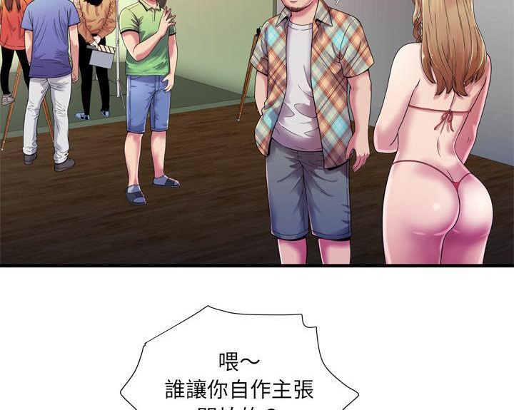 10P - 恋上闺蜜的爸爸/恋上朋友的爸爸/爱上闺蜜的爸爸/爱上朋友的爸爸