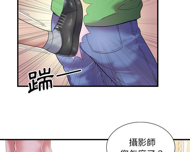 17P - 恋上闺蜜的爸爸/恋上朋友的爸爸/爱上闺蜜的爸爸/爱上朋友的爸爸