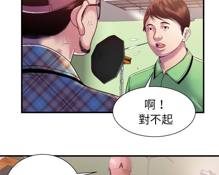 21P - 恋上闺蜜的爸爸/恋上朋友的爸爸/爱上闺蜜的爸爸/爱上朋友的爸爸