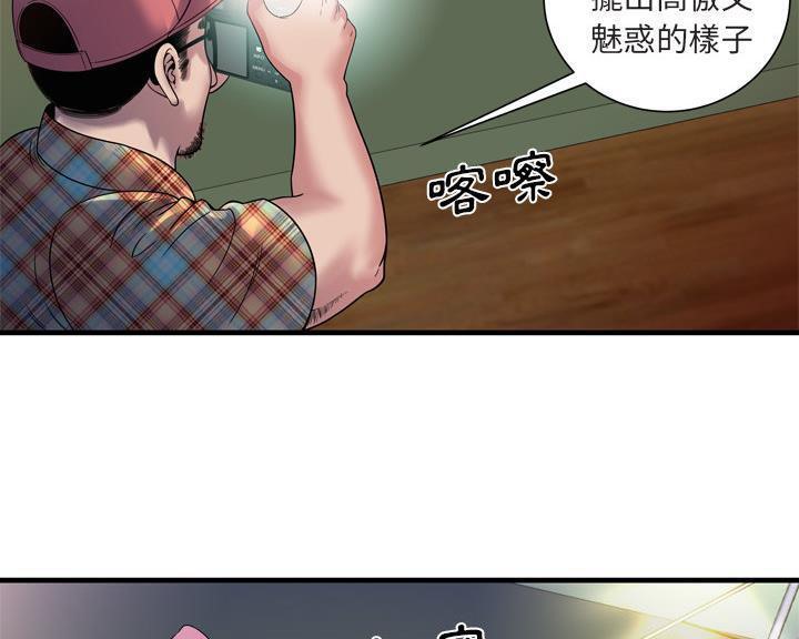 56P - 恋上闺蜜的爸爸/恋上朋友的爸爸/爱上闺蜜的爸爸/爱上朋友的爸爸