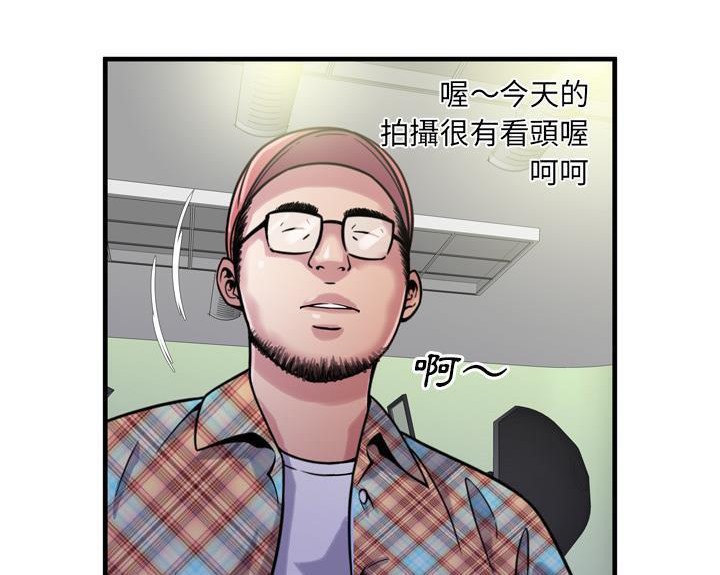 5P - 恋上闺蜜的爸爸/恋上朋友的爸爸/爱上闺蜜的爸爸/爱上朋友的爸爸