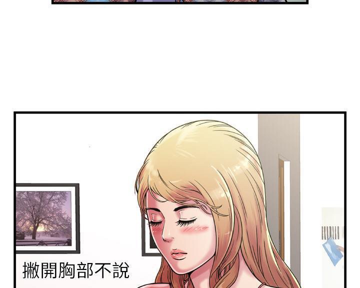 6P - 恋上闺蜜的爸爸/恋上朋友的爸爸/爱上闺蜜的爸爸/爱上朋友的爸爸