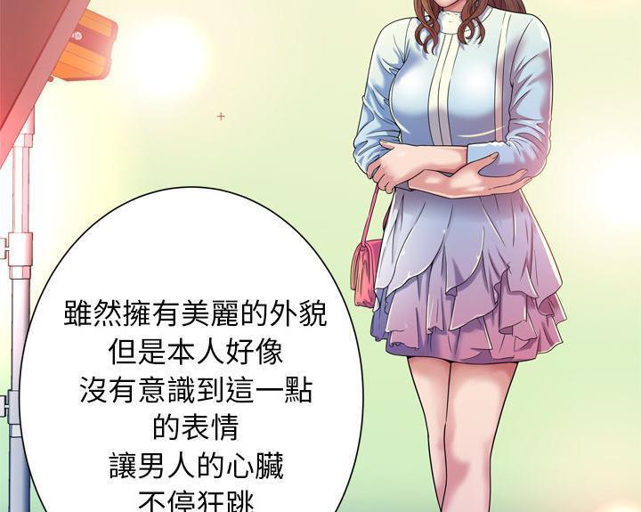 69P - 恋上闺蜜的爸爸/恋上朋友的爸爸/爱上闺蜜的爸爸/爱上朋友的爸爸