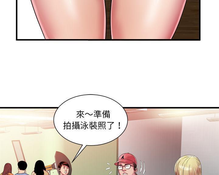 9P - 恋上闺蜜的爸爸/恋上朋友的爸爸/爱上闺蜜的爸爸/爱上朋友的爸爸