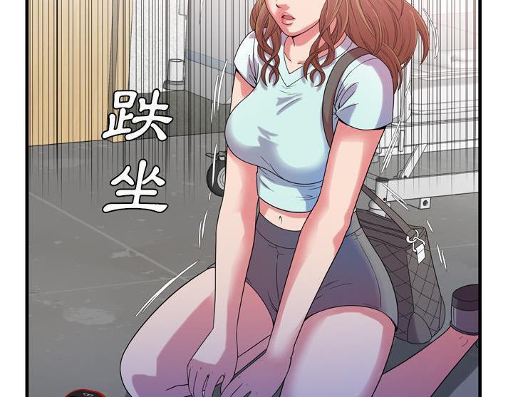 20P - 恋上闺蜜的爸爸/恋上朋友的爸爸/爱上闺蜜的爸爸/爱上朋友的爸爸
