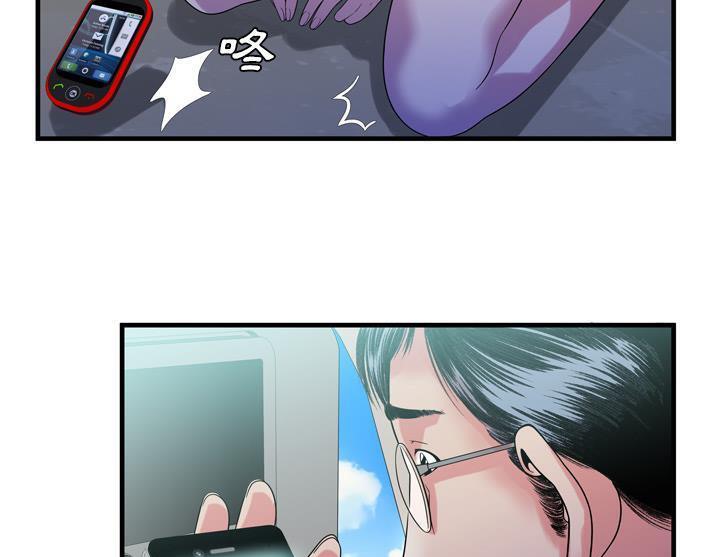 21P - 恋上闺蜜的爸爸/恋上朋友的爸爸/爱上闺蜜的爸爸/爱上朋友的爸爸