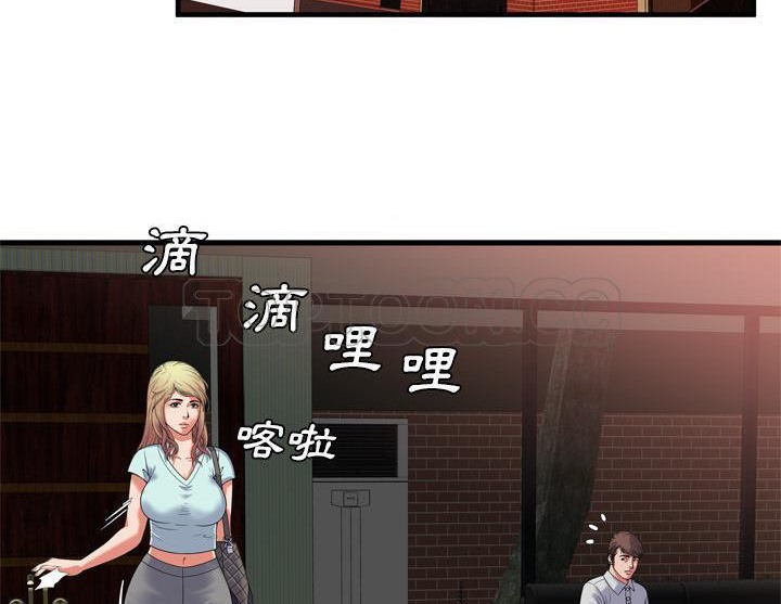 28P - 恋上闺蜜的爸爸/恋上朋友的爸爸/爱上闺蜜的爸爸/爱上朋友的爸爸