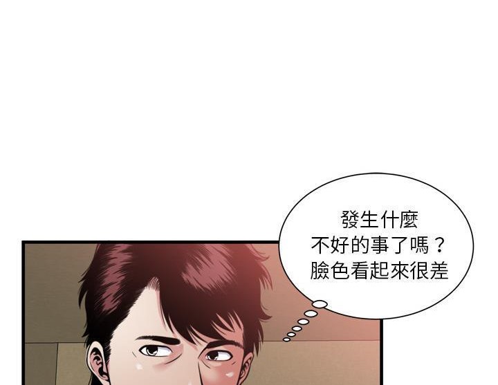 94P - 恋上闺蜜的爸爸/恋上朋友的爸爸/爱上闺蜜的爸爸/爱上朋友的爸爸