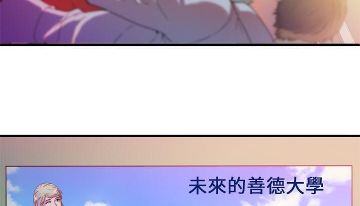 107P - 恋上闺蜜的爸爸/恋上朋友的爸爸/爱上闺蜜的爸爸/爱上朋友的爸爸