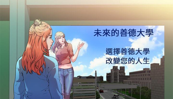 110P - 恋上闺蜜的爸爸/恋上朋友的爸爸/爱上闺蜜的爸爸/爱上朋友的爸爸