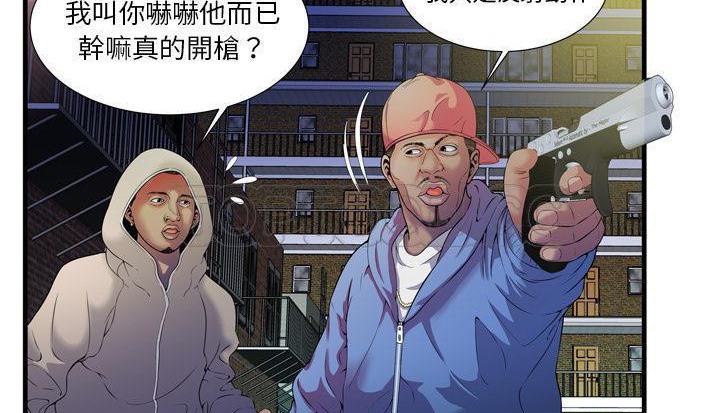 13P - 恋上闺蜜的爸爸/恋上朋友的爸爸/爱上闺蜜的爸爸/爱上朋友的爸爸